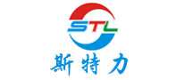 STL是什么牌子_斯特力品牌怎么样?