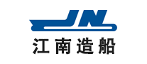 江南造船是什么牌子_江南造船品牌怎么样?