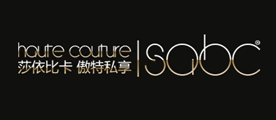 HAUTECOUTURE是什么牌子_傲特私享品牌怎么样?