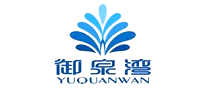 御泉湾温泉是什么牌子_御泉湾温泉品牌怎么样?