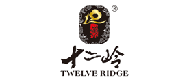 十二岭/TWELVERIDGE