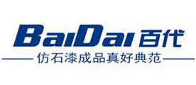 百代是什么牌子_百代品牌怎么样?