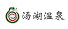 汤湖温泉是什么牌子_汤湖温泉品牌怎么样?