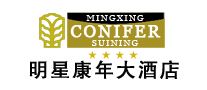 明星康年大酒店是什么牌子_明星康年大酒店品牌怎么样?