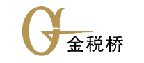金税桥是什么牌子_金税桥品牌怎么样?