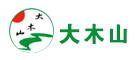 大木山是什么牌子_大木山品牌怎么样?
