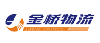 金桥物流是什么牌子_金桥物流品牌怎么样?