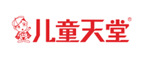 儿童天堂是什么牌子_儿童天堂品牌怎么样?