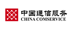 中国通信服务是什么牌子_中国通信服务品牌怎么样?