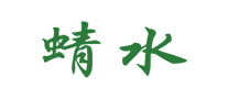 蜻水是什么牌子_蜻水品牌怎么样?