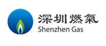 深圳燃气是什么牌子_深圳燃气品牌怎么样?