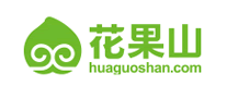 花果山是什么牌子_花果山品牌怎么样?