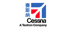 Cessna是什么牌子_赛斯纳品牌怎么样?