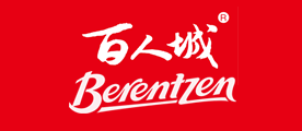 百人城/Berentzen