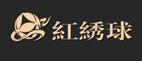 红绣球是什么牌子_红绣球品牌怎么样?