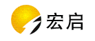宏启是什么牌子_宏启品牌怎么样?