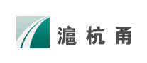 沪杭甬是什么牌子_沪杭甬品牌怎么样?