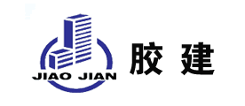 JIAOJIAN是什么牌子_胶建品牌怎么样?