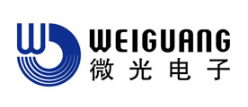 WEIGUANG是什么牌子_微光电子品牌怎么样?