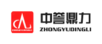 中誉鼎力是什么牌子_中誉鼎力品牌怎么样?