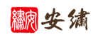 安绣是什么牌子_安绣品牌怎么样?