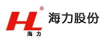 海力/HL