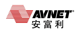 AVNET是什么牌子_安富利品牌怎么样?