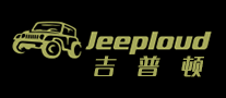 jeeploud是什么牌子_吉普顿品牌怎么样?