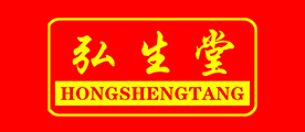 弘生堂是什么牌子_弘生堂品牌怎么样?