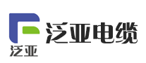 泛亚牌是什么牌子_泛亚牌品牌怎么样?