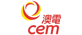 澳电/CEM