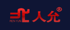 人允是什么牌子_人允品牌怎么样?