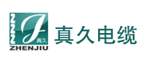 ZHENJIU是什么牌子_真久品牌怎么样?