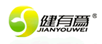 健有为是什么牌子_健有为品牌怎么样?