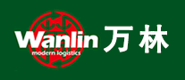 Wanlin是什么牌子_万林品牌怎么样?