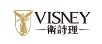 VISNEY是什么牌子_卫诗理品牌怎么样?