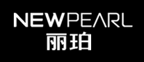 NewPearl是什么牌子_丽珀品牌怎么样?