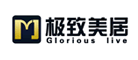 极致美居是什么牌子_极致美居品牌怎么样?