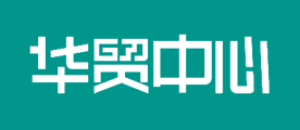 华贸中心是什么牌子_华贸中心品牌怎么样?