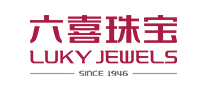 LUKYJEWELS是什么牌子_六喜珠宝品牌怎么样?