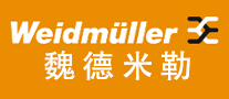 魏德米勒/Weidmuller