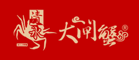 清水是什么牌子_清水品牌怎么样?