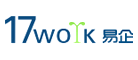 17work是什么牌子_易企品牌怎么样?
