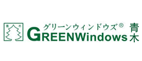 青木Greenwindows