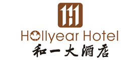 和一酒店是什么牌子_和一酒店品牌怎么样?