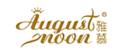 AUGUSTMOON是什么牌子_雅慕品牌怎么样?