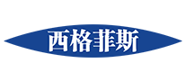 西格菲斯是什么牌子_西格菲斯品牌怎么样?