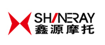 SHINERAY是什么牌子_鑫源品牌怎么样?