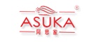 ASUKA是什么牌子_阿思家品牌怎么样?