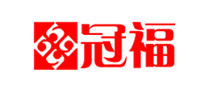 冠福/GUANFU